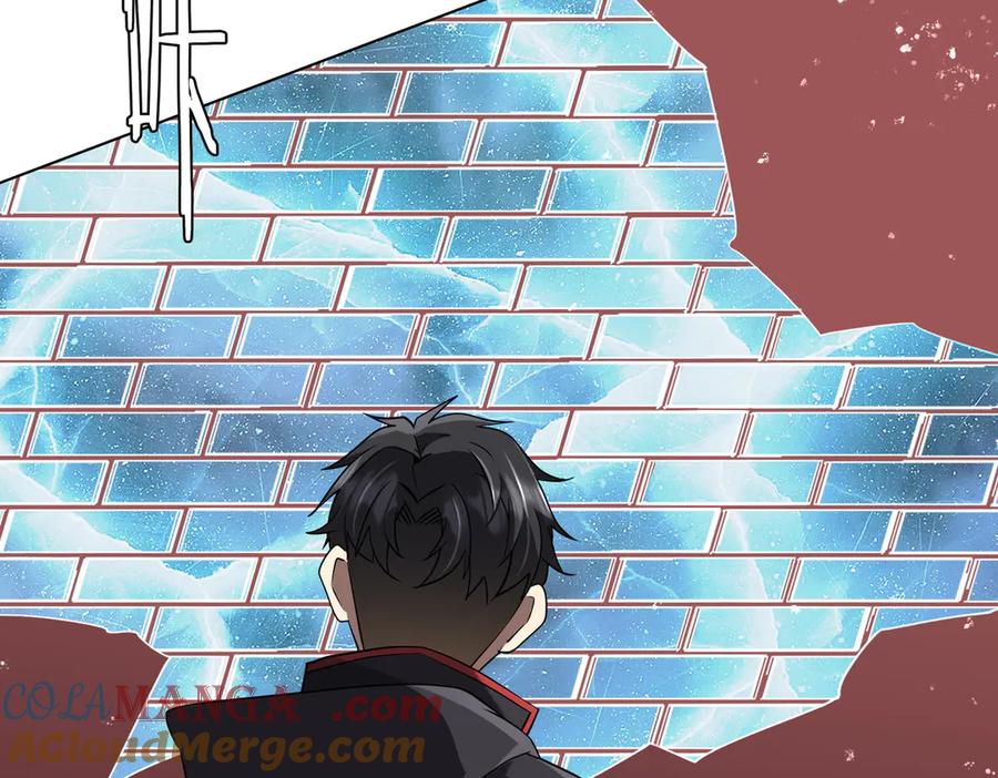 《全球惊悚：开局万亿冥币》第241话 突如其来的副本！ 第9页