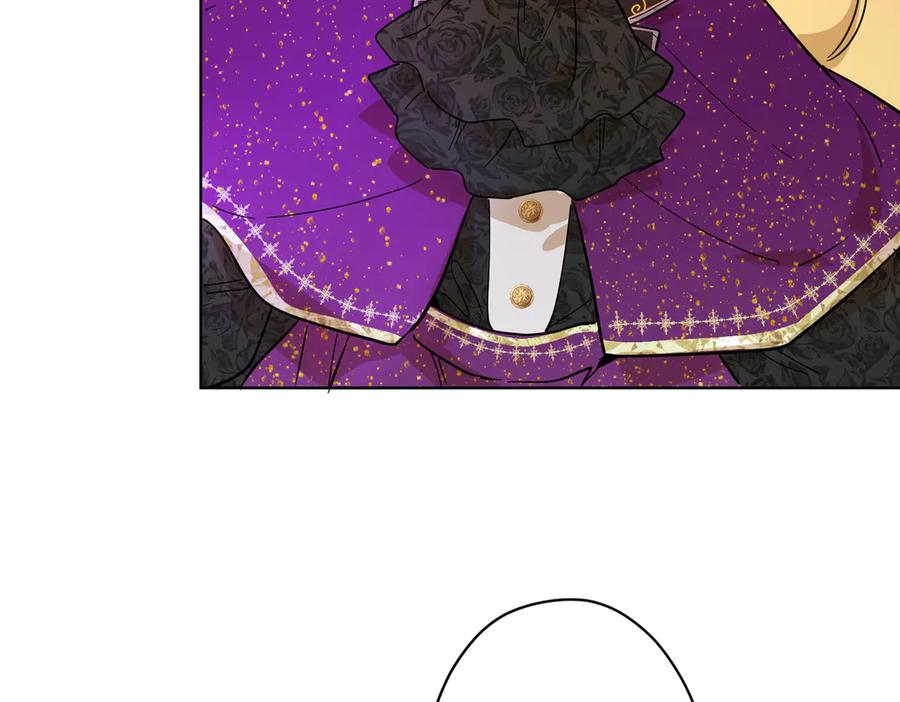 六岁开始成为女王 - 卡尔：特蕾西的布局 - 第87张图