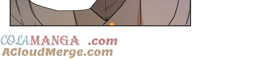 六岁开始成为女王 - 卡尔：特蕾西的布局 - 第109张图