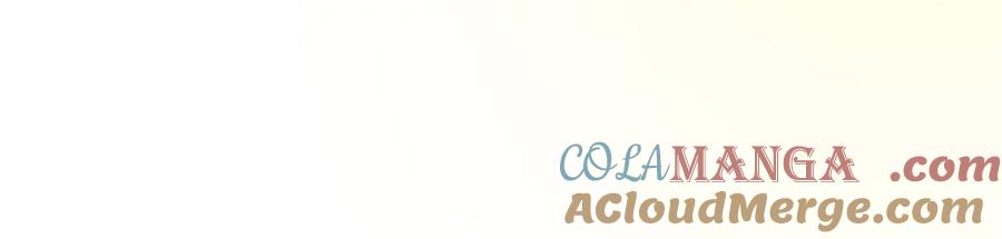 六岁开始成为女王 - 卡尔：特蕾西的布局 - 第53张图