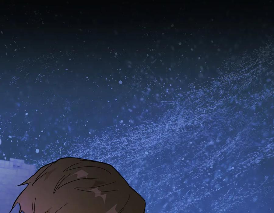 六岁开始成为女王 - 卡尔：特蕾西的布局 - 第94张图