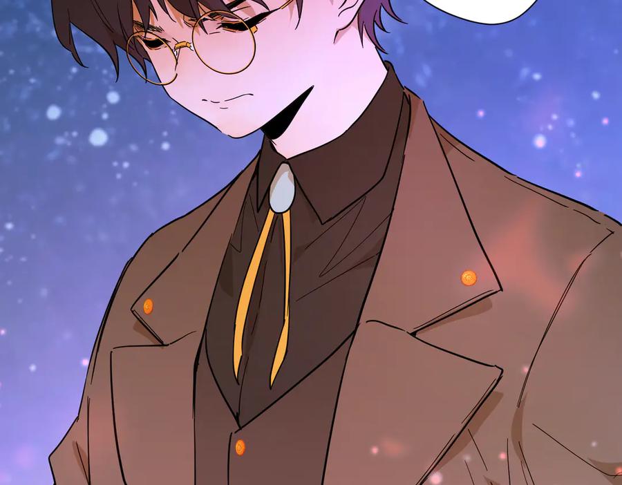 六岁开始成为女王 - 卡尔：特蕾西的布局 - 第92张图