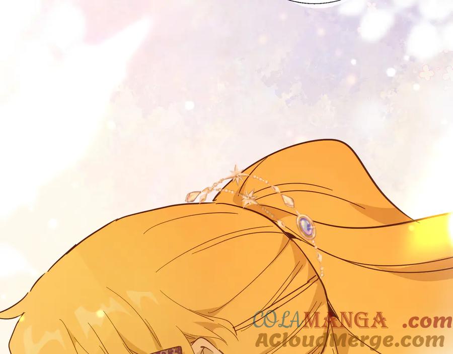 六岁开始成为女王 - 卡尔：特蕾西的布局 - 第77张图