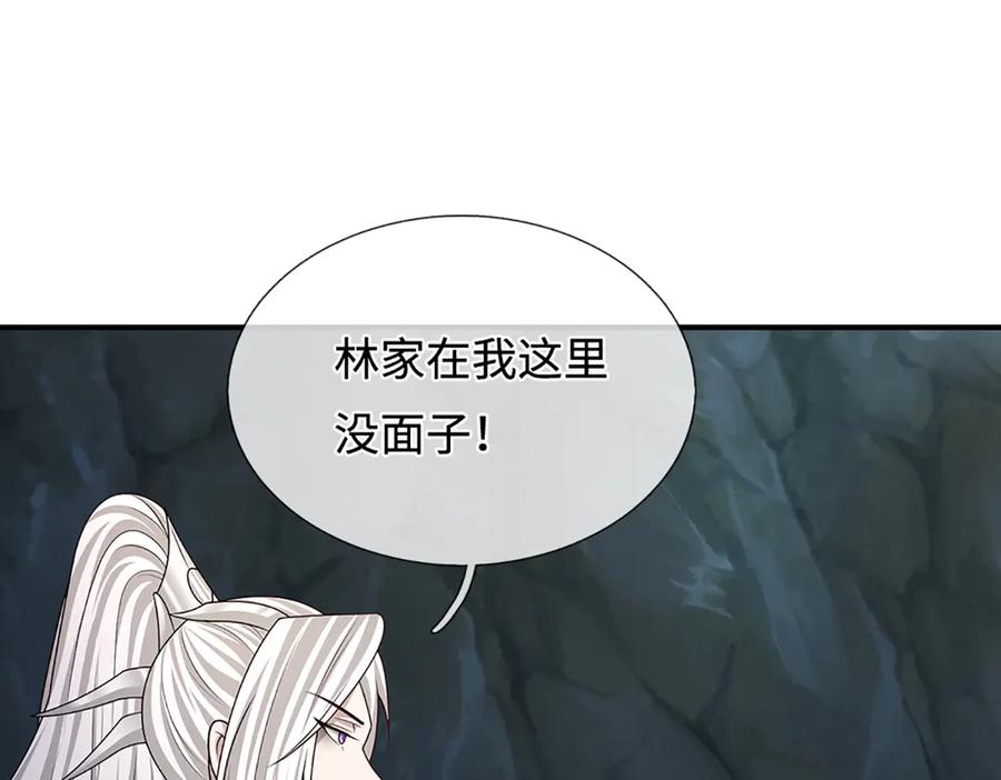 被困百万年：弟子遍布诸天万界 第363话 刚复苏就被灭 第70页