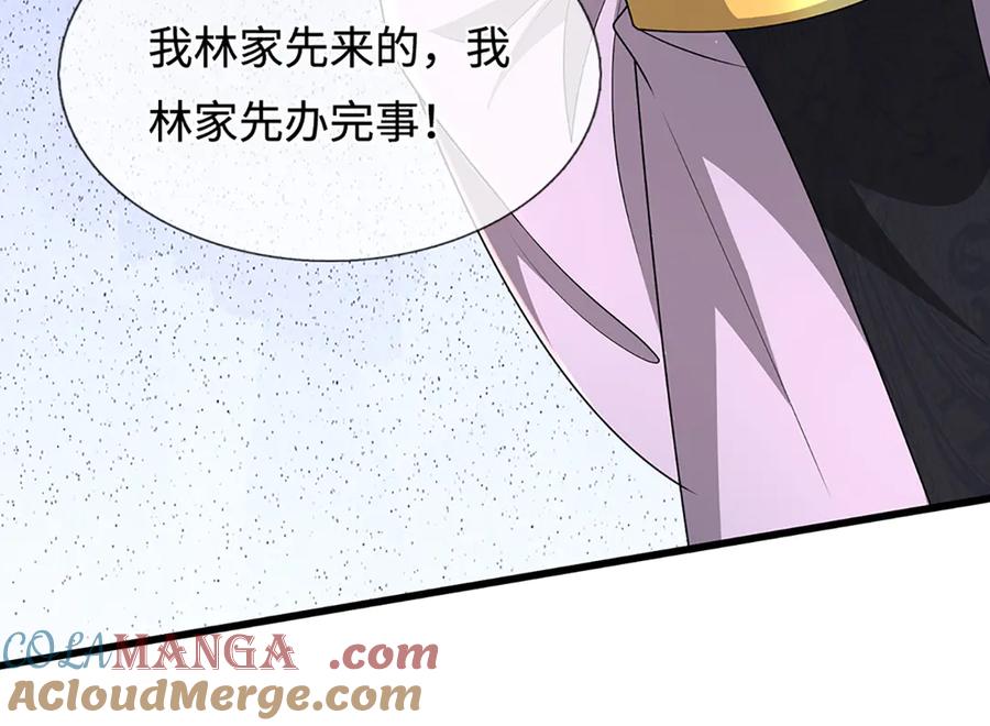 被困百万年：弟子遍布诸天万界 第372话 自相残杀，给个教训 第89页