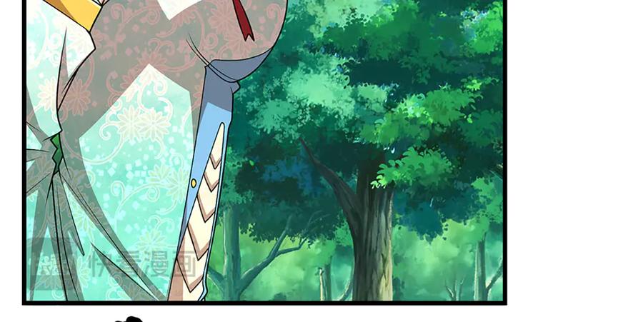 被困百万年：弟子遍布诸天万界 第372话 自相残杀，给个教训 第108页