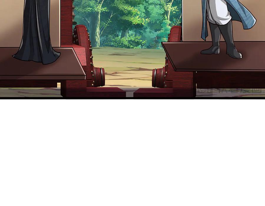 被困百万年：弟子遍布诸天万界 第372话 自相残杀，给个教训 第83页