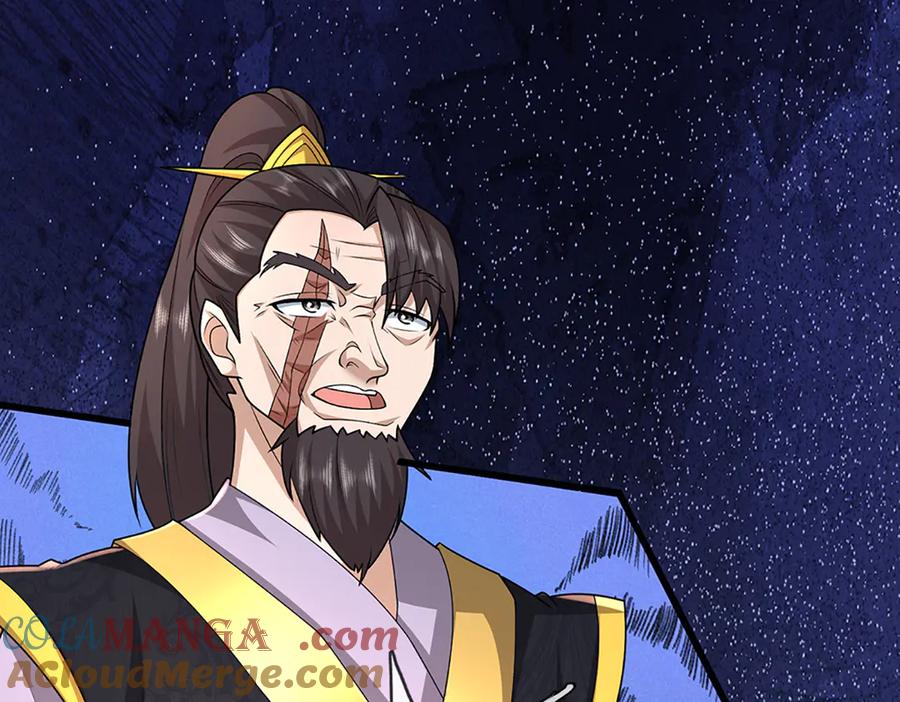 被困百万年：弟子遍布诸天万界 第372话 自相残杀，给个教训 第85页