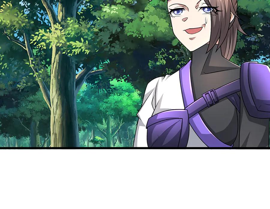 被困百万年：弟子遍布诸天万界 第372话 自相残杀，给个教训 第124页