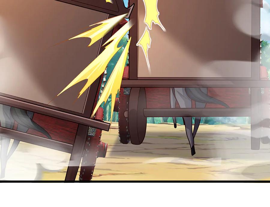 被困百万年：弟子遍布诸天万界 第372话 自相残杀，给个教训 第56页