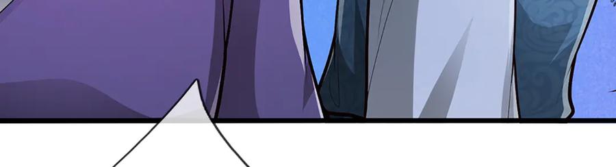 被困百万年：弟子遍布诸天万界 第372话 自相残杀，给个教训 第68页