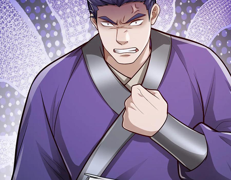 被困百万年：弟子遍布诸天万界 第372话 自相残杀，给个教训 第80页