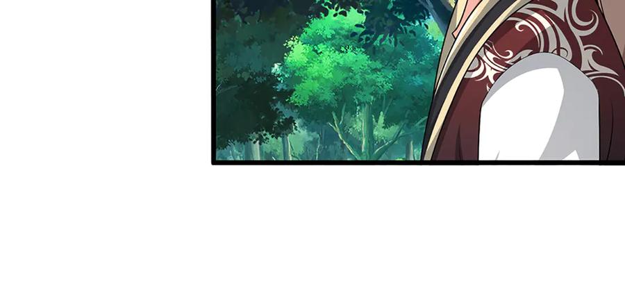 被困百万年：弟子遍布诸天万界 第372话 自相残杀，给个教训 第126页