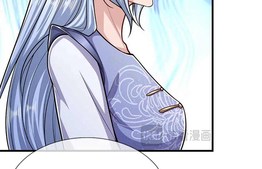 被困百万年：弟子遍布诸天万界 第374话 我若出手，你必伏诛 第83页