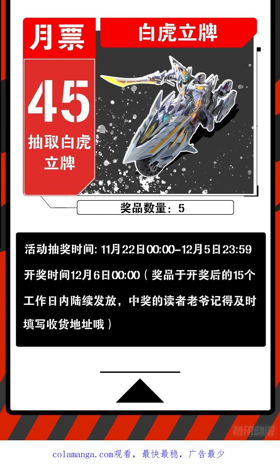 66.jpg