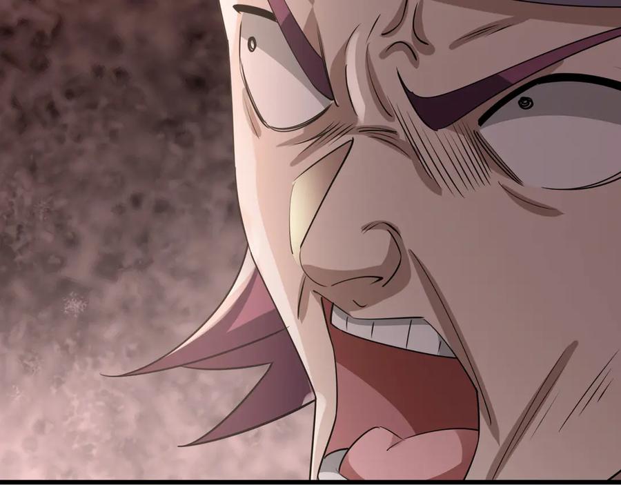 《沉睡万古：出世横推诸天》第59话 重立南天门！ 第166页
