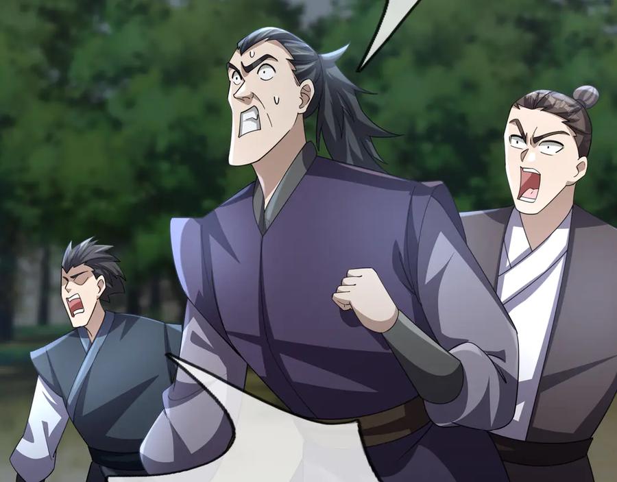 《沉睡万古：出世横推诸天》第59话 重立南天门！ 第140页