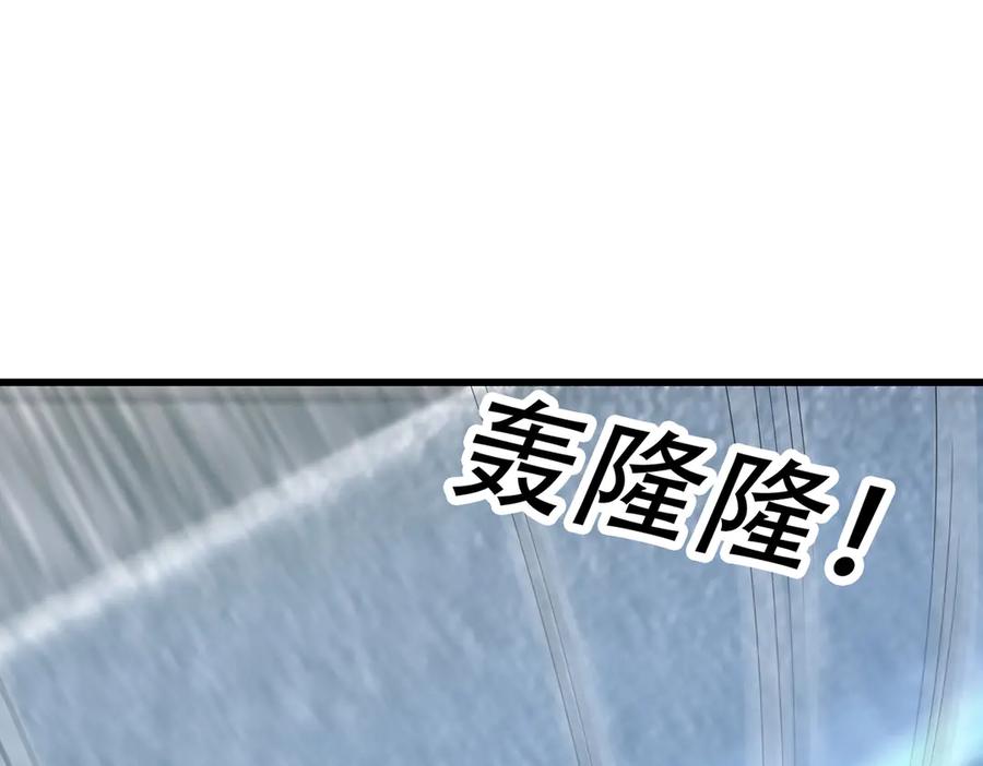 《沉睡万古：出世横推诸天》第59话 重立南天门！ 第170页