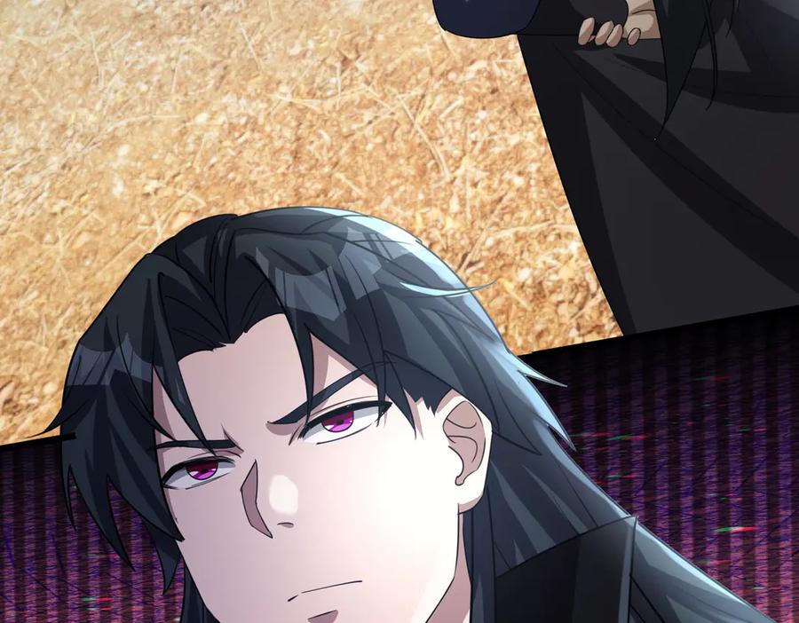 《沉睡万古：出世横推诸天》第59话 重立南天门！ 第144页