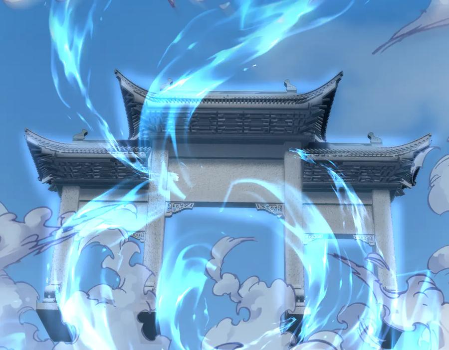 《沉睡万古：出世横推诸天》第59话 重立南天门！ 第188页