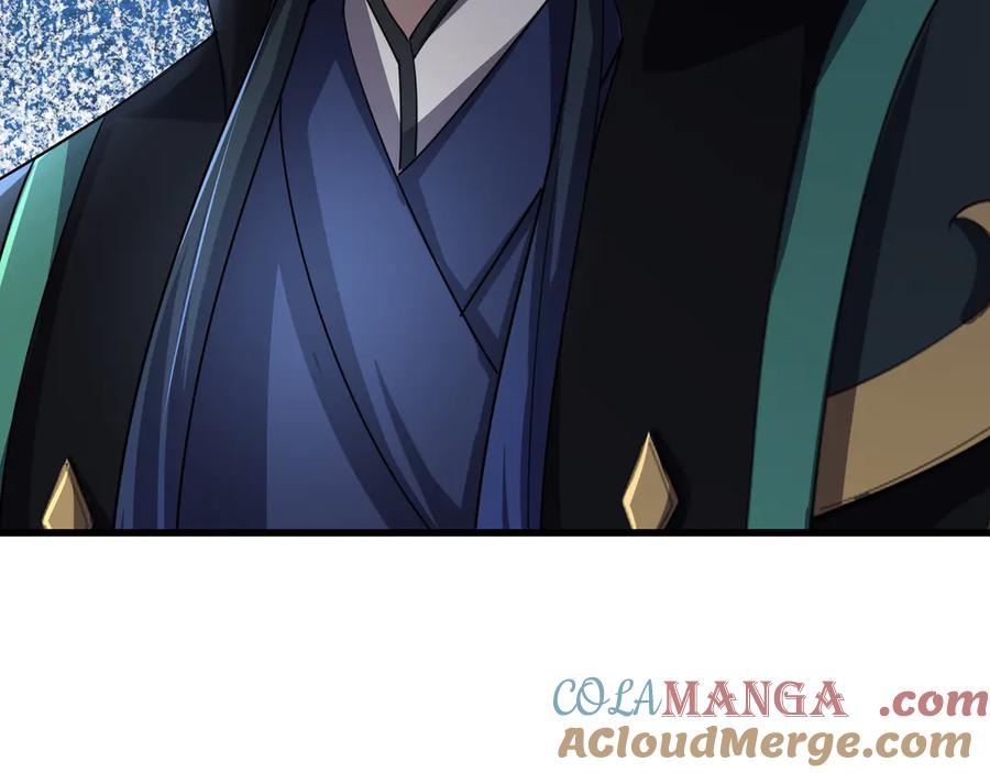 《沉睡万古：出世横推诸天》第59话 重立南天门！ 第201页