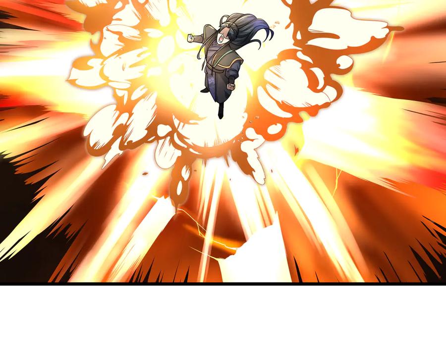 《沉睡万古：出世横推诸天》第59话 重立南天门！ 第206页