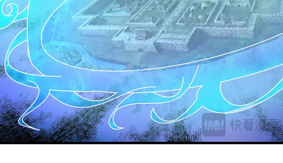 《沉睡万古：出世横推诸天》第59话 重立南天门！ 第104页