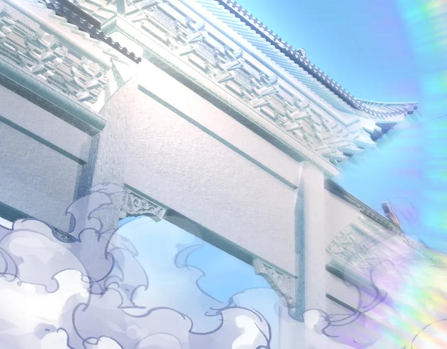《沉睡万古：出世横推诸天》第59话 重立南天门！ 第175页