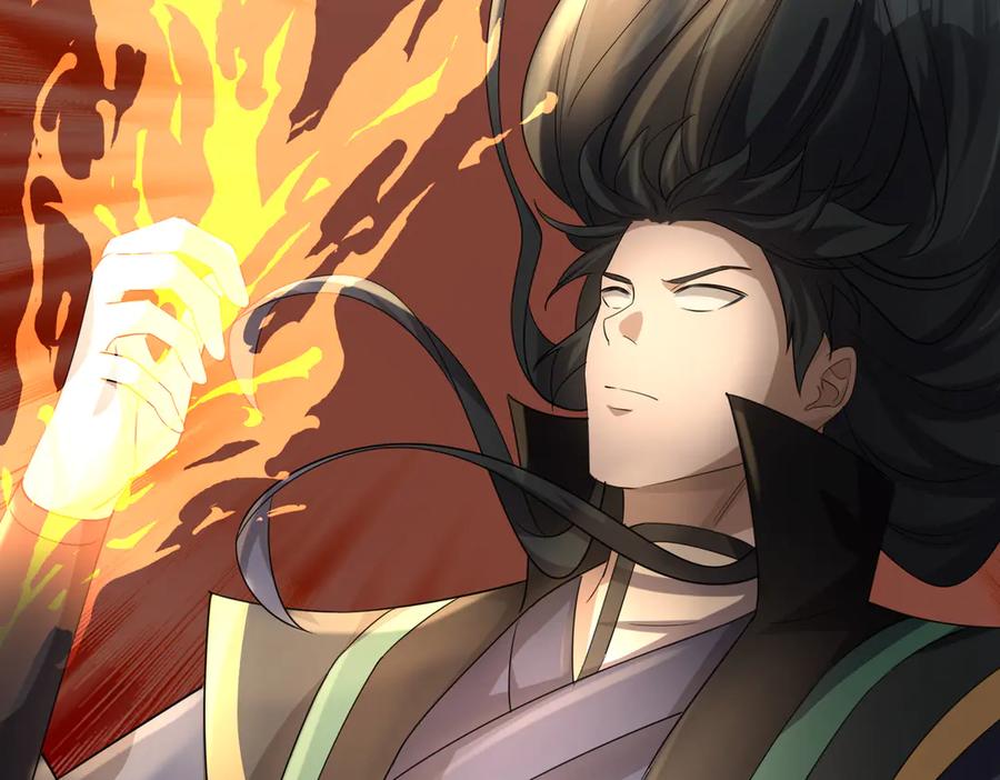 《沉睡万古：出世横推诸天》第59话 重立南天门！ 第219页