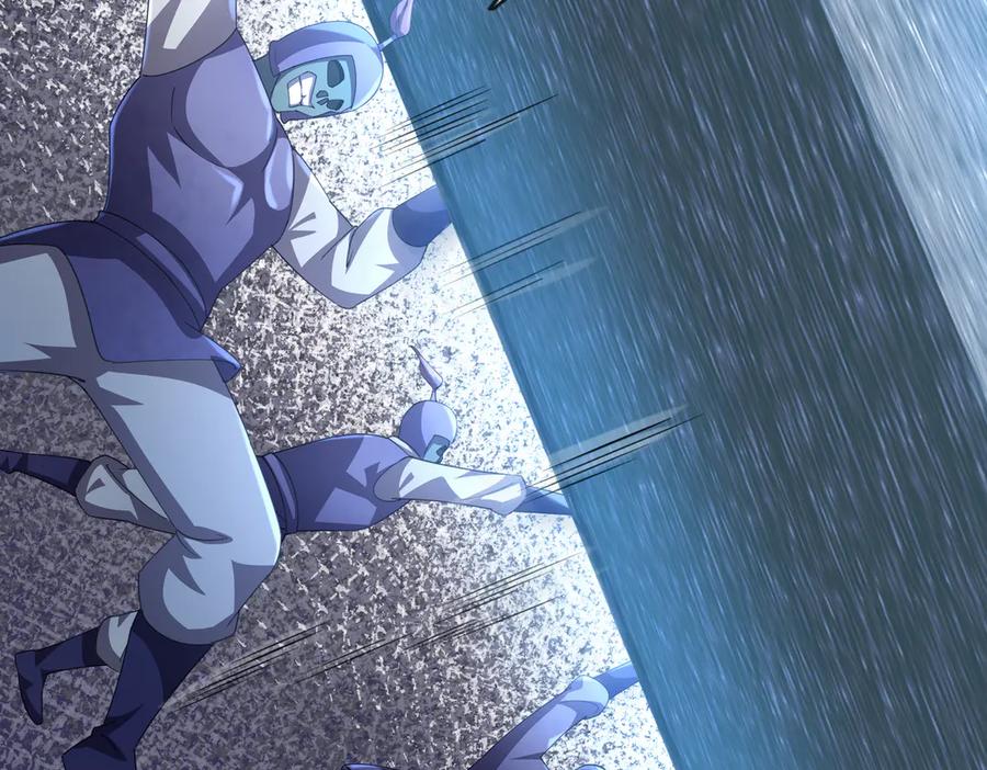 《沉睡万古：出世横推诸天》第59话 重立南天门！ 第124页