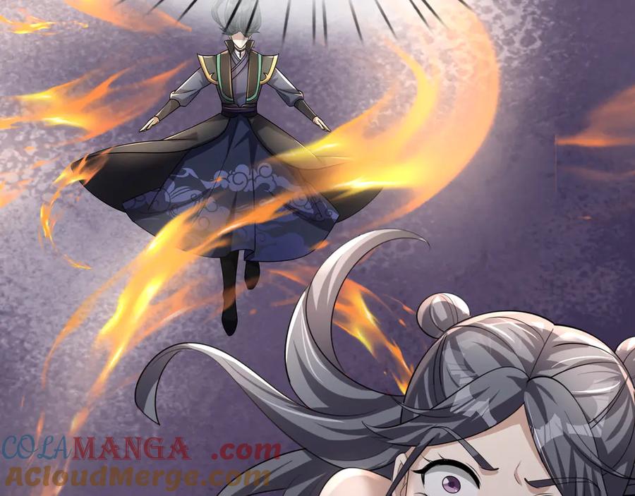 《沉睡万古：出世横推诸天》第59话 重立南天门！ 第225页