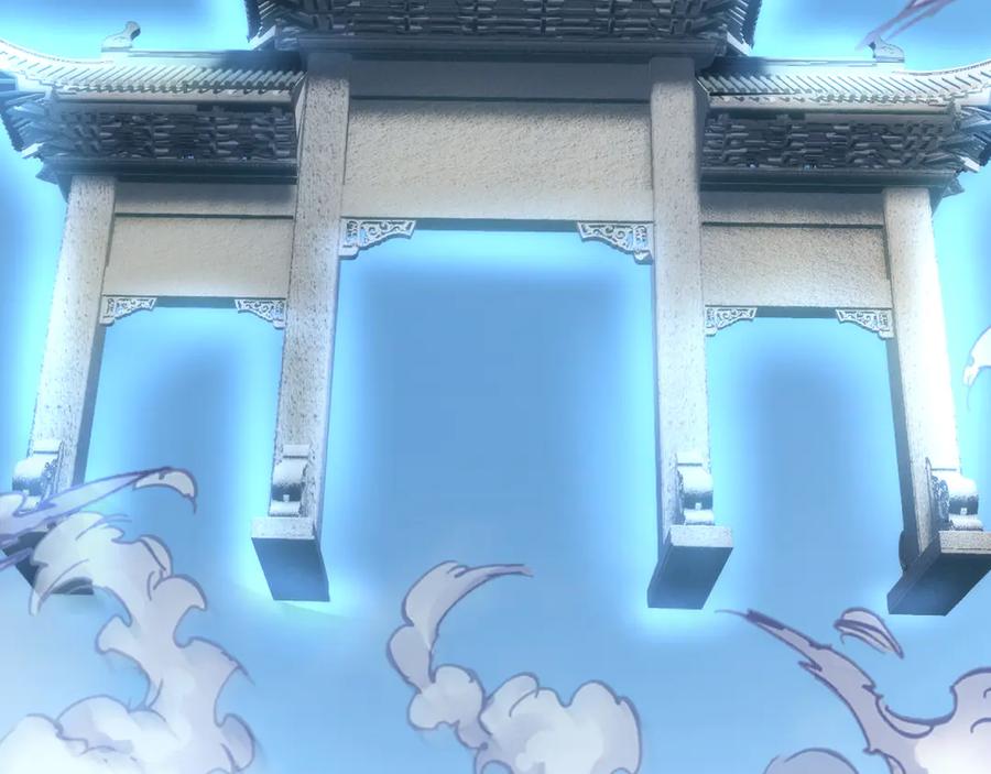 《沉睡万古：出世横推诸天》第59话 重立南天门！ 第183页