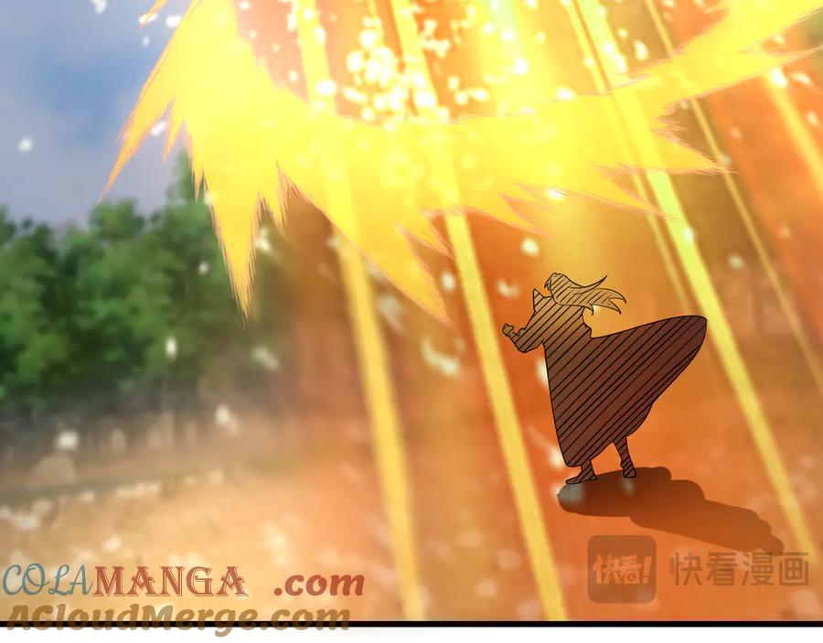 《沉睡万古：出世横推诸天》第59话 重立南天门！ 第209页