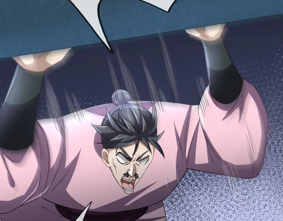 《沉睡万古：出世横推诸天》第59话 重立南天门！ 第163页