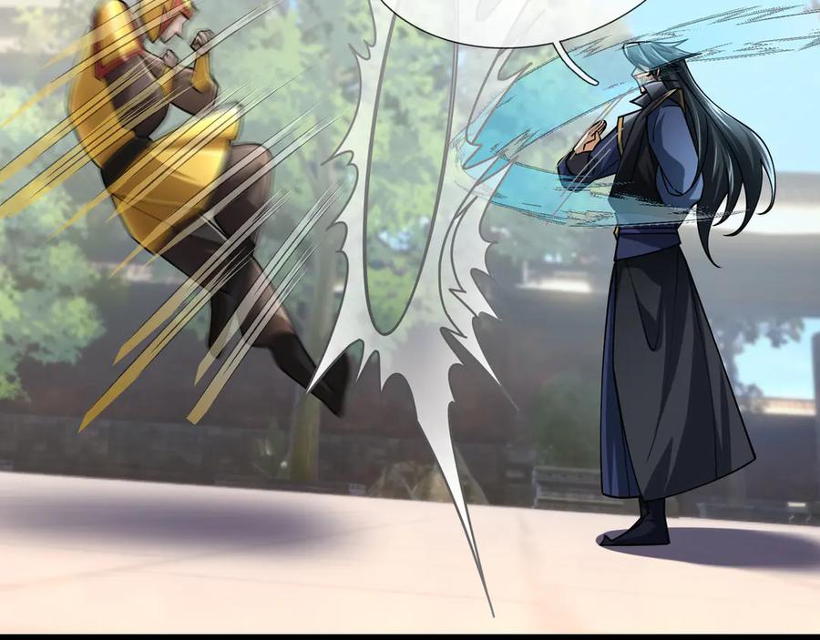 《沉睡万古：出世横推诸天》第60话 会做鱼的老莫！ 第131页
