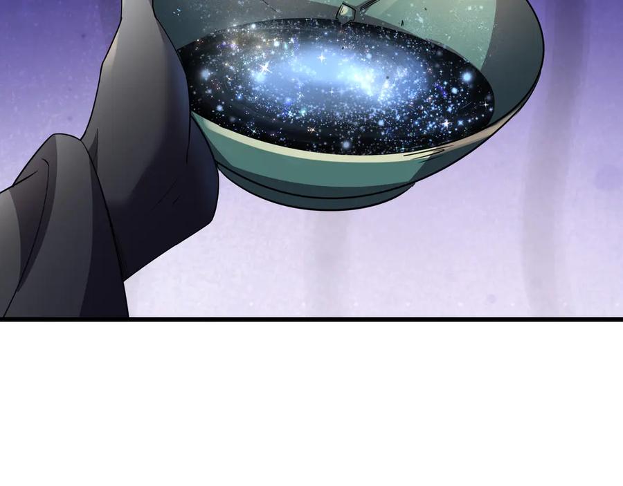 《沉睡万古：出世横推诸天》第60话 会做鱼的老莫！ 第7页