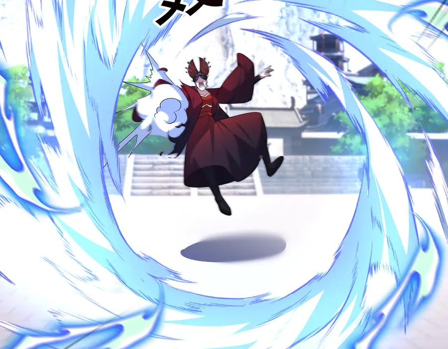 《沉睡万古：出世横推诸天》第60话 会做鱼的老莫！ 第123页