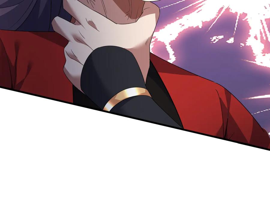 《沉睡万古：出世横推诸天》第60话 会做鱼的老莫！ 第104页