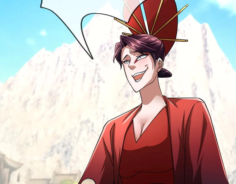 《沉睡万古：出世横推诸天》第60话 会做鱼的老莫！ 第152页