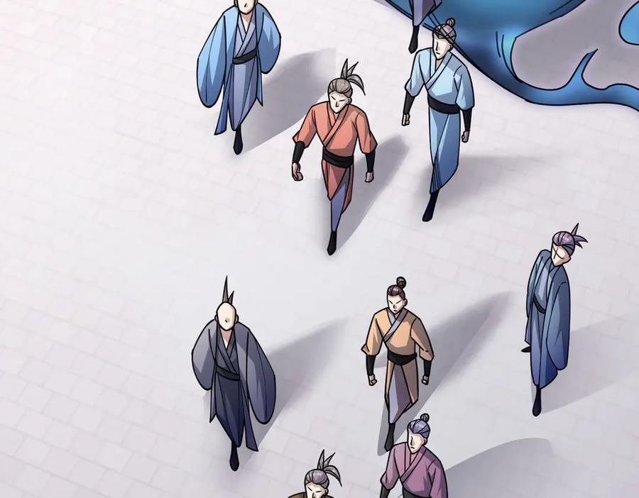 《沉睡万古：出世横推诸天》第60话 会做鱼的老莫！ 第43页