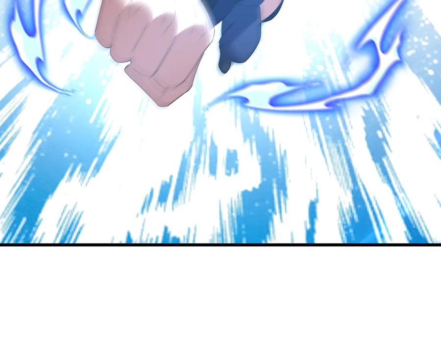 《沉睡万古：出世横推诸天》第60话 会做鱼的老莫！ 第119页