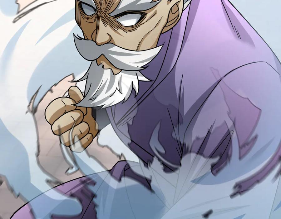《沉睡万古：出世横推诸天》第60话 会做鱼的老莫！ 第180页