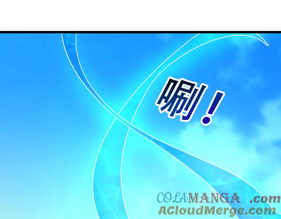 《沉睡万古：出世横推诸天》第60话 会做鱼的老莫！ 第137页