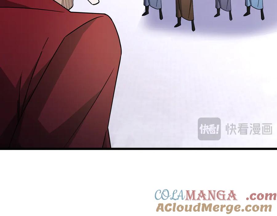 《沉睡万古：出世横推诸天》第60话 会做鱼的老莫！ 第53页