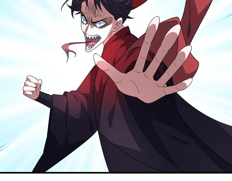 《沉睡万古：出世横推诸天》第60话 会做鱼的老莫！ 第75页
