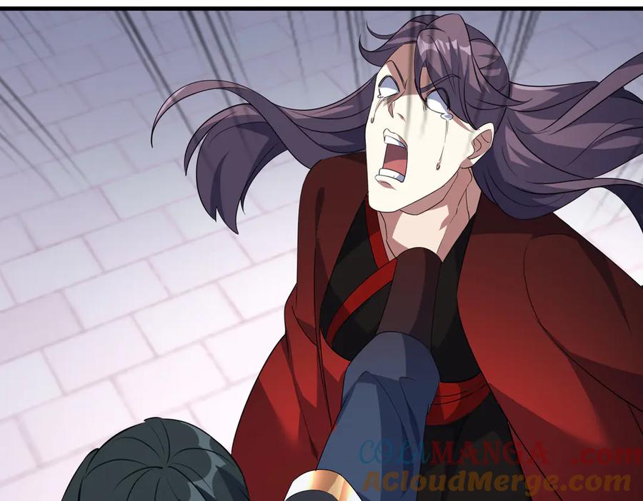 《沉睡万古：出世横推诸天》第60话 会做鱼的老莫！ 第109页