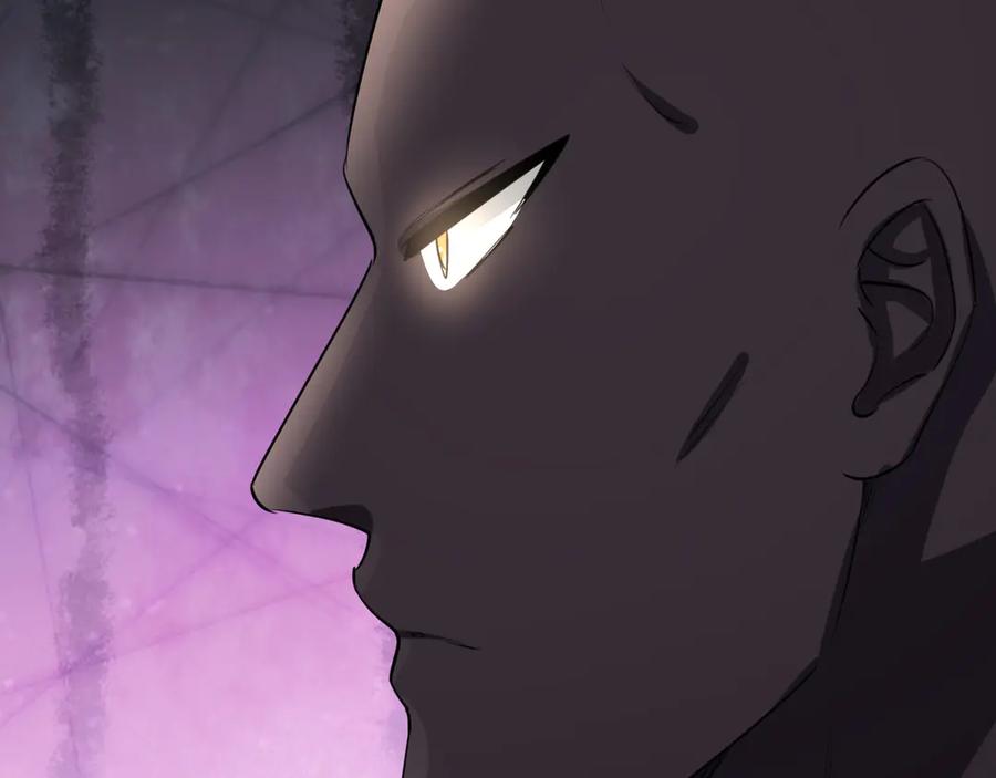 《沉睡万古：出世横推诸天》第60话 会做鱼的老莫！ 第12页