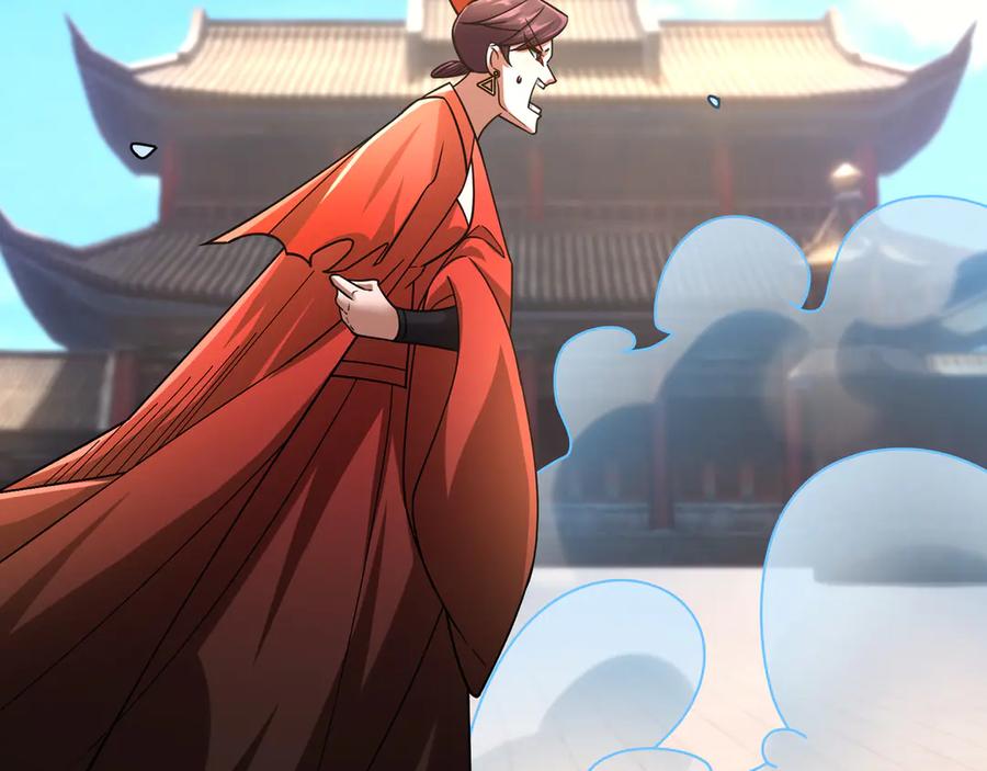 《沉睡万古：出世横推诸天》第60话 会做鱼的老莫！ 第126页