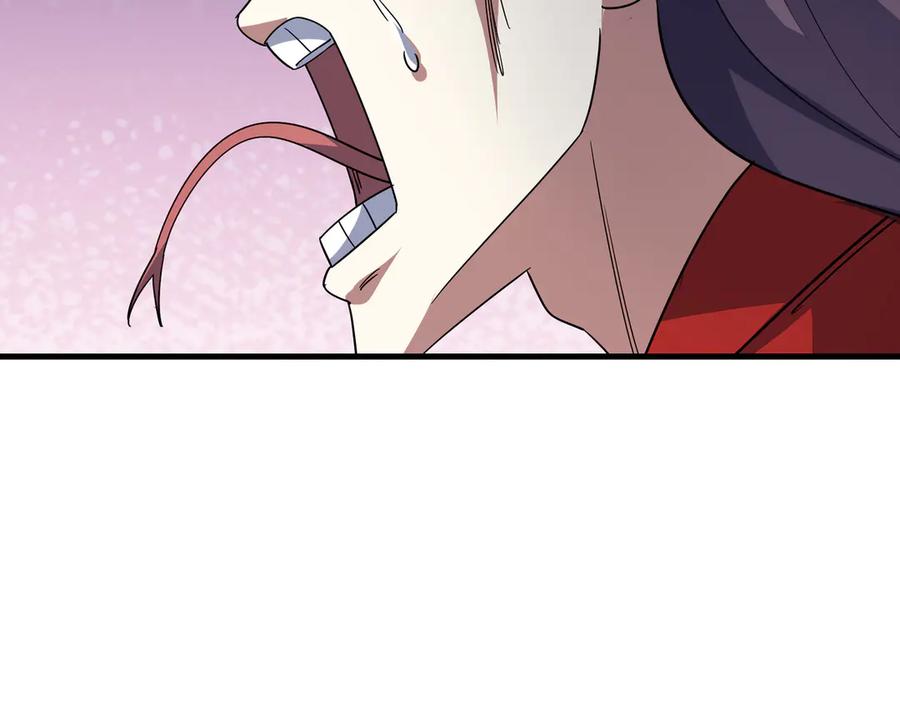 《沉睡万古：出世横推诸天》第60话 会做鱼的老莫！ 第108页