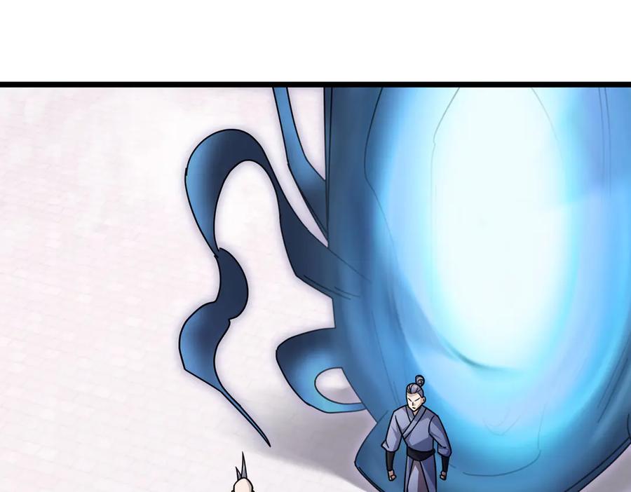 《沉睡万古：出世横推诸天》第60话 会做鱼的老莫！ 第42页